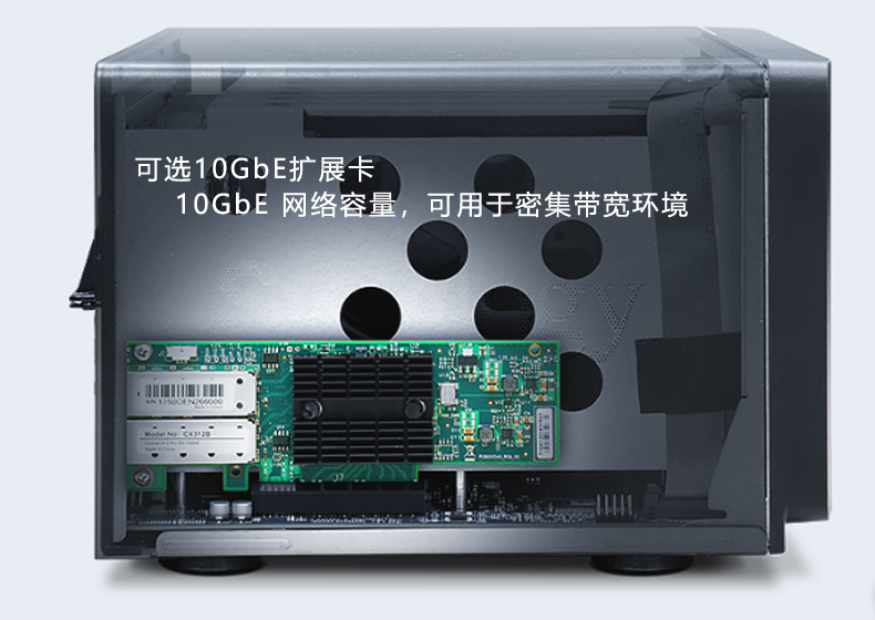 DS1618+ 群暉 網絡存儲 備份服務器 萬兆網卡